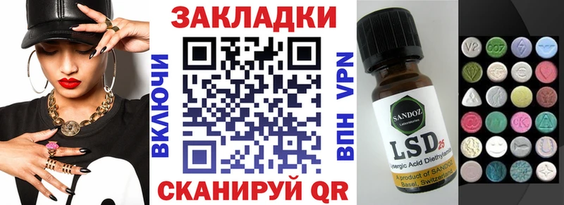 Купить Бошки Шишки  Меф  Кокаин  А ПВП  Гашиш  Кондрово