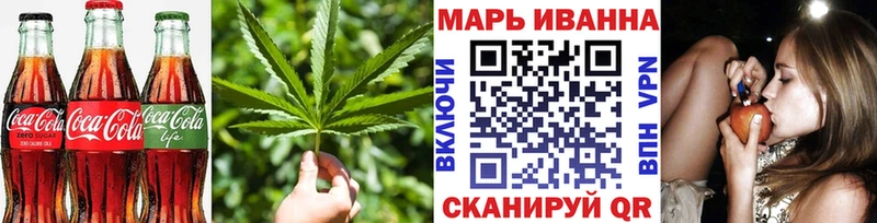 Canna-Cookies марихуана Кондрово
