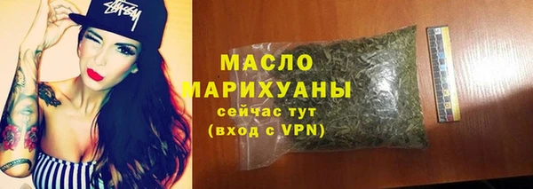 кокаин VHQ Гусиноозёрск