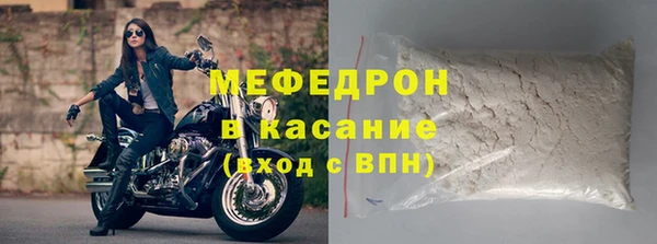 кокаин VHQ Гусиноозёрск