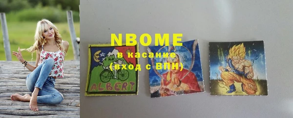 кокаин VHQ Гусиноозёрск