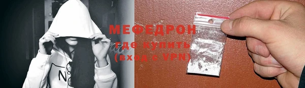 кокаин VHQ Гусиноозёрск