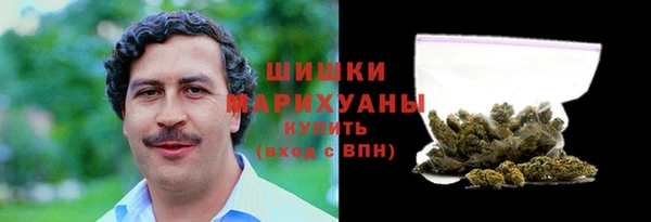 кокаин VHQ Гусиноозёрск
