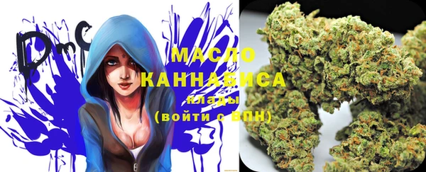кокаин VHQ Гусиноозёрск