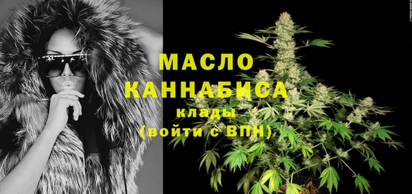 кокаин VHQ Гусиноозёрск
