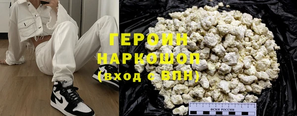 кокаин премиум Дмитриев