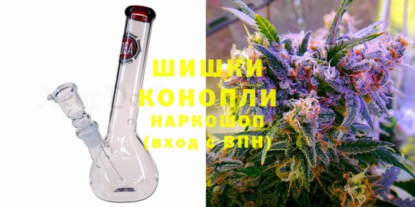МДМА Гусев