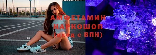 кокаин VHQ Гусиноозёрск