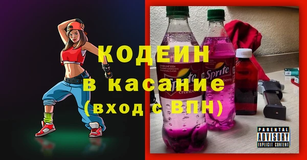 кокаин VHQ Гусиноозёрск
