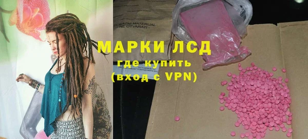 кокаин VHQ Гусиноозёрск