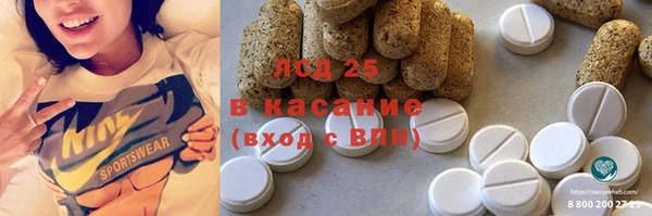кокаин VHQ Гусиноозёрск